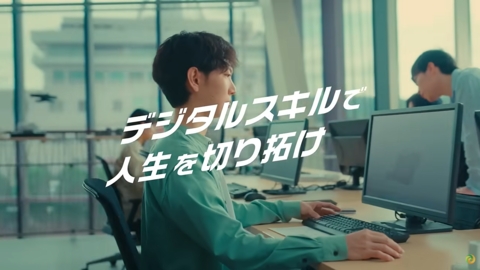 大阪電気通信大学 PRイメージ1