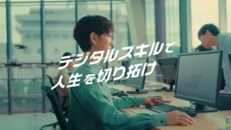 大阪電気通信大学