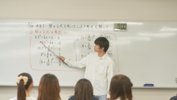 大和大学