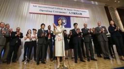 NIC International College in Japan 大阪校
