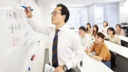 東京にいながら中国にいるような体験ができるオープンキャンパス!