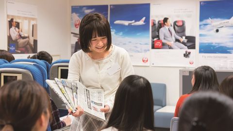 跡見学園女子大学 PRイメージ5