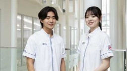 藍野大学