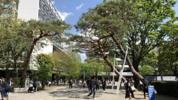 成城大学