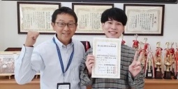 新潟会計ビジネス専門学校
