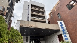 長崎歯科衛生士専門学校