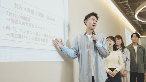 産業能率大学 PRイメージ1
