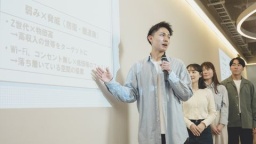 産業能率大学
