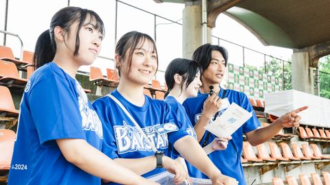 産業能率大学 PRイメージ4