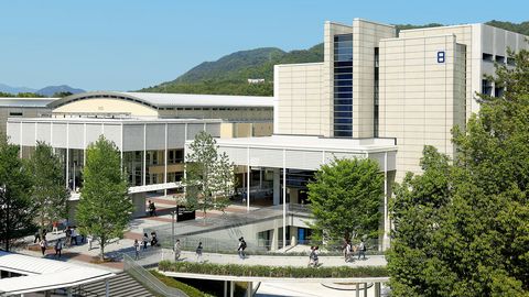 広島修道大学 PRイメージ1