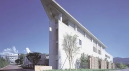 長野大学
