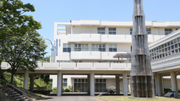 神奈川県立産業技術短期大学校