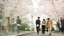 神奈川工科大学