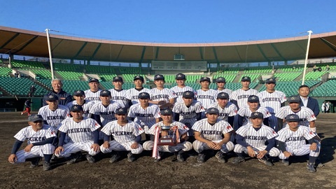 沖縄国際大学 硬式野球部　九州地区大学野球連盟　第12回新人戦　優勝