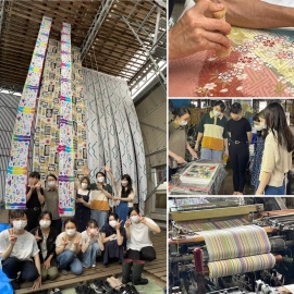 辻村和服専門学校 浜松繊維産業体験見学ツアー