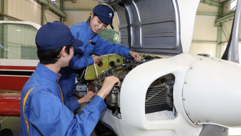 中日本航空専門学校 在学中に航空整備士の国家資格取得を目指せる！