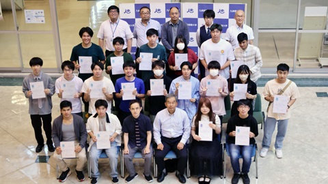 九州情報大学 KIIS数理・データサイエンス・AI教育プログラム