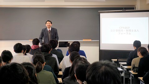 東京ＣＰＡ会計学院 熊本校 就職実績