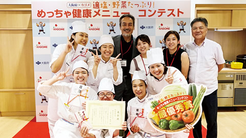 梅花女子大学 ｢食文化｣、｢食育・安全｣、｢食ビジネス｣の３分野から食にアプローチし、 “食”に関するプロを育成。