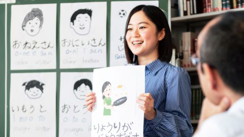 聖心女子大学 日本語教員課程を設置