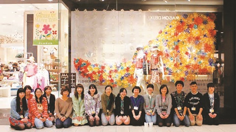 名古屋芸術大学　芸術学部　芸術学科　デザイン領域 デザインの学びを実社会に生かす。産学官連携プロジェクト