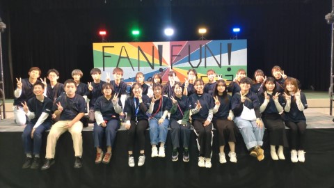 東海学院大学 東海祭「FAN FUN！」開催！