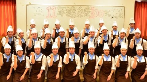 北日本ハイテクニカルクッキングカレッジ ［祝］2022年度製菓衛生師国家試験合格率100％！