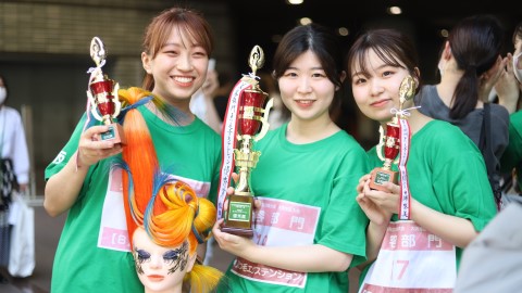 高津理容美容専門学校 コンテストは常に上位入賞！