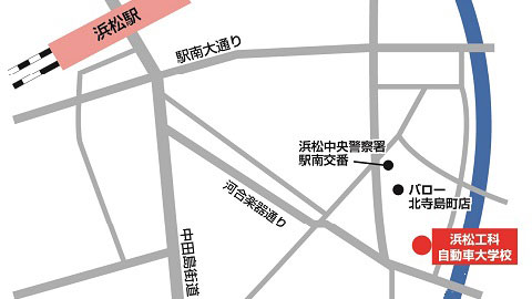 専門学校浜松工科自動車大学校 2023年4月開校！