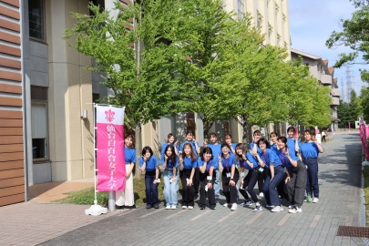 仙台白百合女子大学 2024年度オープンキャンパス日程が決定しました！