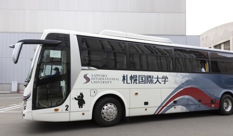 札幌国際大学 最寄りの地下鉄駅から通学シャトルバス運行してます！