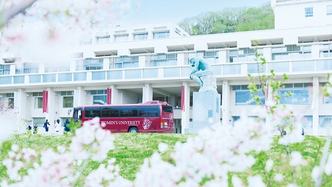 甲南女子大学 神戸・大阪・京都からも好アクセス。2線3駅利用可能＆スクールバスも無料運行。