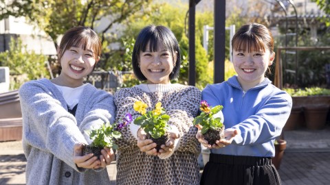 甲子園短期大学（女子のみ） 命の大切さを学ぶ-園芸教育を通して-