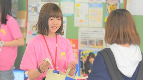 関西女子短期大学 オープンキャンパス参加特典『入学検定料』減免！