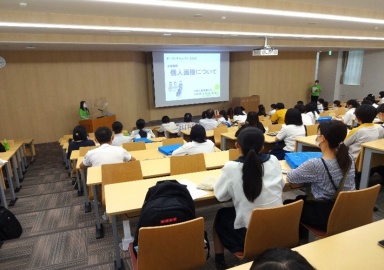 川崎医療短期大学 オープンキャンパスを開催します！