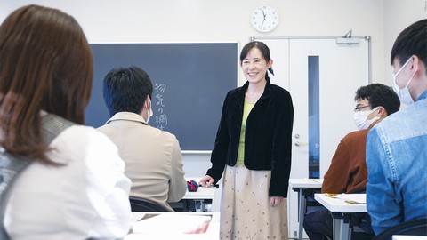 二松学舎大学 2022年4月、『歴史文化学科』を開設