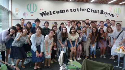 青山学院大学 青山学院チャットルームで楽しく国際交流！