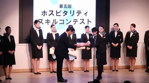 大阪外国語・ホテル・エアライン専門学校 キャビンアテンダント部門で優秀賞をいただきました！