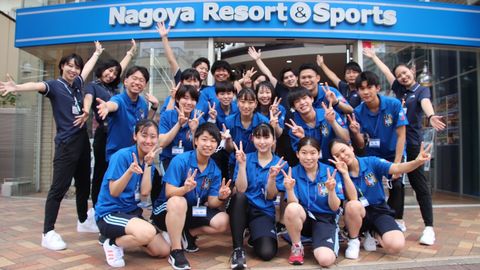 名古屋リゾート＆スポーツ専門学校 【スポーツが好きな方へ！】スポーツのお仕事を実際に体験してみませんか？