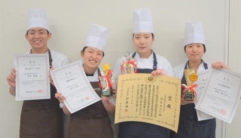 愛媛調理製菓専門学校 全国・地方コンクールで受賞歴多数！