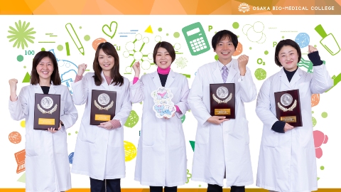 大阪バイオメディカル専門学校 ■１人平均13個以上の資格を取得！医療事務総合学科