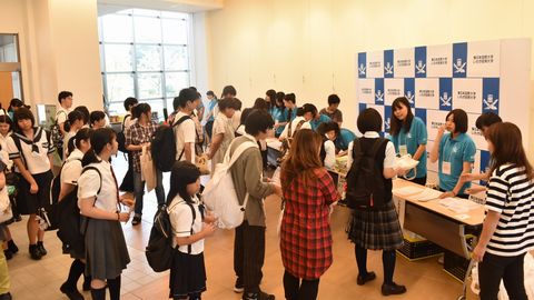 東日本国際大学 オープンキャンパス開催！