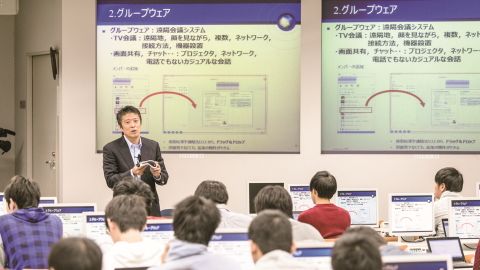 日本工業大学 学部・学科横断「データサイエンスプログラム」