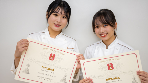 日本菓子専門学校 ジャパンケーキショー東京で、本校学生が賞を受賞！