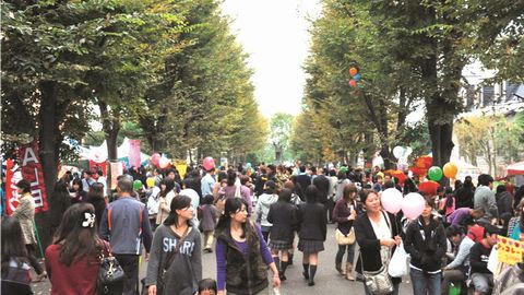 武蔵野短期大学 地域の一大イベント～なでしこ祭～