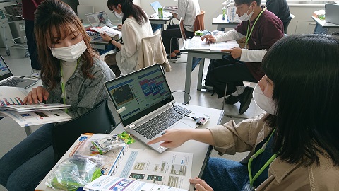 函館市医師会看護・リハビリテーション学院 「電子教科書」でスマートに学ぼう。