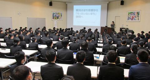 静岡インターナショナル・エア・リゾート専門学校 就職活動に向けた業界・仕事研究の一環「業界セミナー」を実施