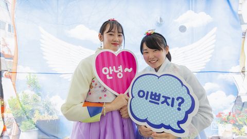 国際外語・観光・エアライン専門学校 韓国語の高資格取得と韓国留学のサポートが充実！