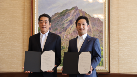 松山大学 愛媛県とデジタル人材育成のための学部設置・運営に関する連携協定を締結