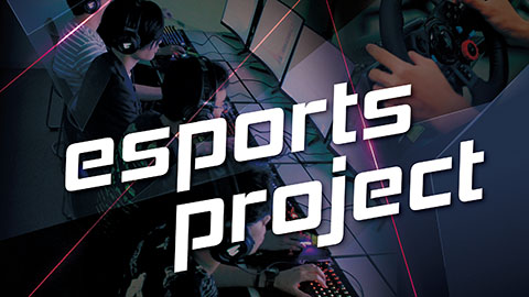 大阪電気通信大学 esports project